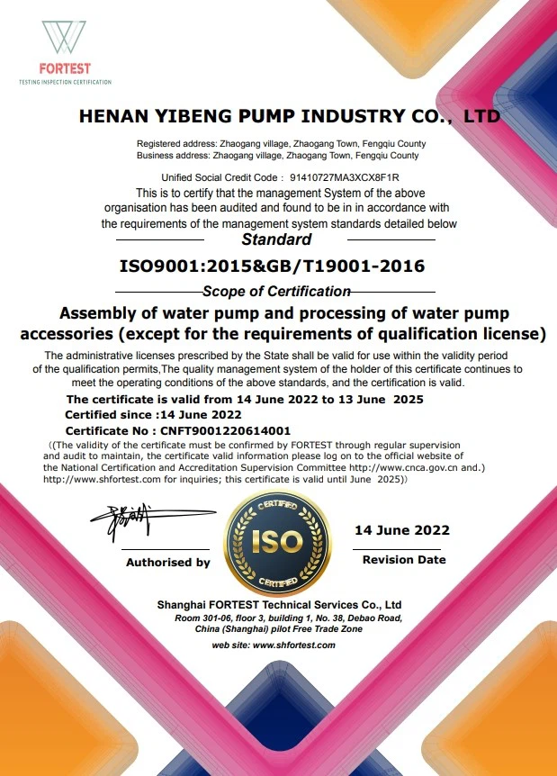 product certification product certification